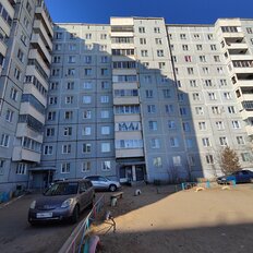 Квартира 67 м², 3-комнатная - изображение 1