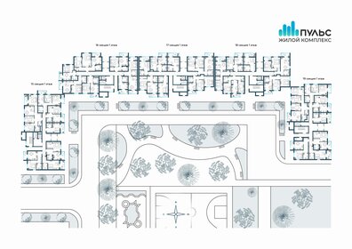 45,7 м², 1-комнатная квартира 4 710 190 ₽ - изображение 18