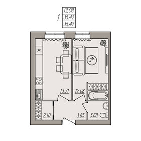 34,8 м², 1-комнатная квартира 4 590 960 ₽ - изображение 27