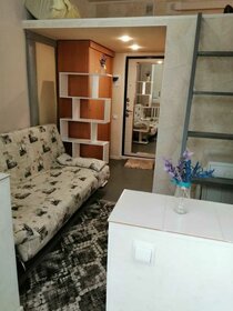 23 м², квартира-студия 4 250 000 ₽ - изображение 2