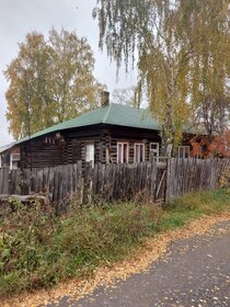 Купить коммерческую недвижимость в Вологодской области - изображение 16
