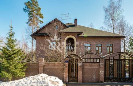 460 м² дом, 30 соток участок 190 940 192 ₽ - изображение 43