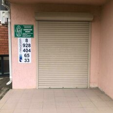 9 м², офис - изображение 1