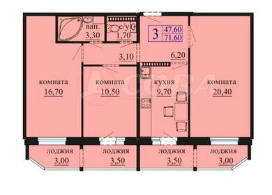 Квартира 72 м², 3-комнатная - изображение 1