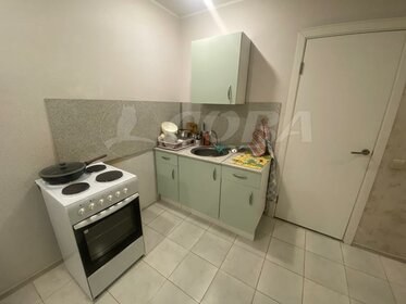 41 м², 1-комнатная квартира 23 000 ₽ в месяц - изображение 23