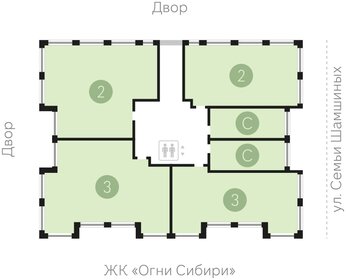 Квартира 176,9 м², 3-комнатная - изображение 2