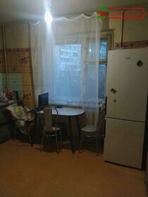 Купить квартиру рядом с водоёмом у станции Лесок в Рязани - изображение 26