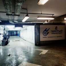 701 м², помещение свободного назначения - изображение 1