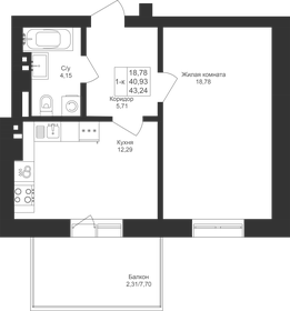 43,2 м², 1-комнатная квартира 6 961 640 ₽ - изображение 46