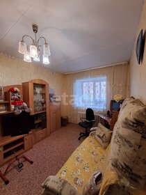 Купить коммерческую недвижимость - микрорайон Ренда, в Оренбурге - изображение 5