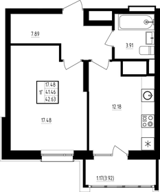 Квартира 42,6 м², 1-комнатная - изображение 1