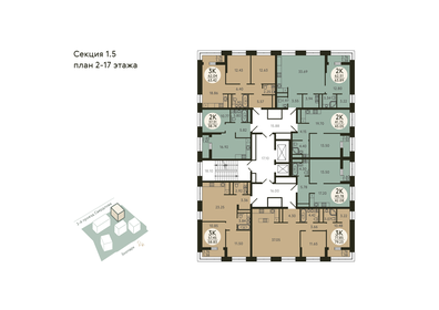 68,1 м², 4-комнатная квартира 5 800 000 ₽ - изображение 24