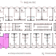 Квартира 41,5 м², 1-комнатная - изображение 2