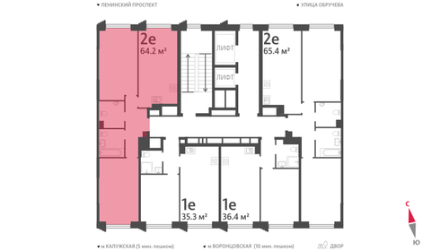 76,7 м², 3-комнатная квартира 25 900 000 ₽ - изображение 110