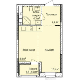 Квартира 31,3 м², студия - изображение 1