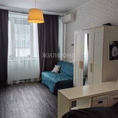 Квартира 40 м², 1-комнатная - изображение 5