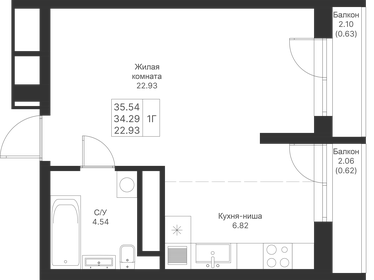 32,8 м², 1-комнатная квартира 8 588 360 ₽ - изображение 57