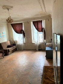 Купить однокомнатную квартиру в ЖК «Малиново» в Москве и МО - изображение 32