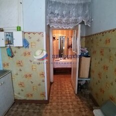 Квартира 46 м², 2-комнатная - изображение 5