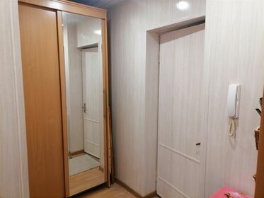 70,5 м², 3-комнатная квартира 4 700 000 ₽ - изображение 48