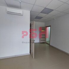 461,1 м², торговое помещение - изображение 5