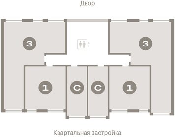 53 м², 1-комнатная квартира 7 600 000 ₽ - изображение 79