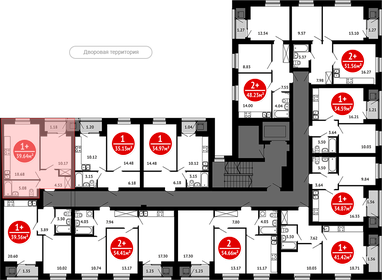 41,4 м², 1-комнатная квартира 5 964 480 ₽ - изображение 30