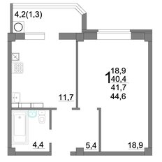 Квартира 44,6 м², 1-комнатная - изображение 3