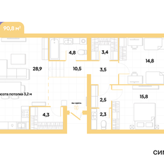 Квартира 91,6 м², 2-комнатная - изображение 4