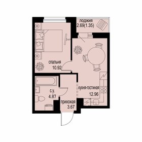33,7 м², 1-комнатная квартира 4 400 000 ₽ - изображение 10