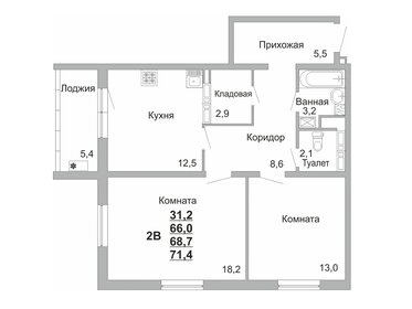 63,2 м², 2-комнатная квартира 7 979 000 ₽ - изображение 21