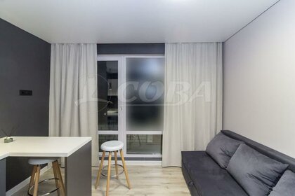 19,6 м², квартира-студия 3 400 000 ₽ - изображение 39