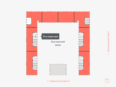 50 м², 2-комнатная квартира 5 900 000 ₽ - изображение 89