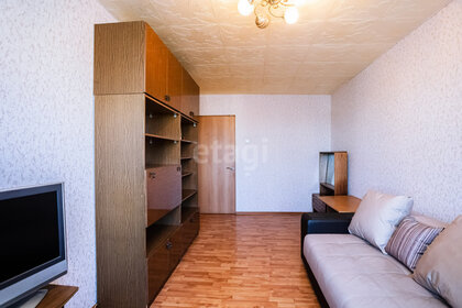 44,2 м², 2-комнатная квартира 4 700 000 ₽ - изображение 60
