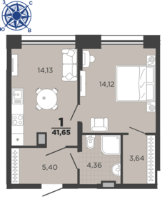 40 м², 1-комнатная квартира 4 800 000 ₽ - изображение 40