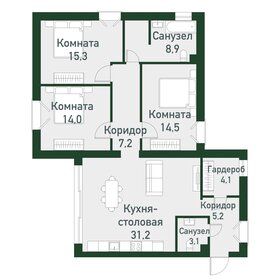 Квартира 103,8 м², 3-комнатная - изображение 1