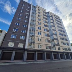 Квартира 45,3 м², 1-комнатная - изображение 5