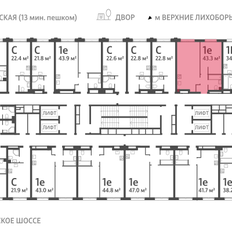 Квартира 43,3 м², 1-комнатная - изображение 2