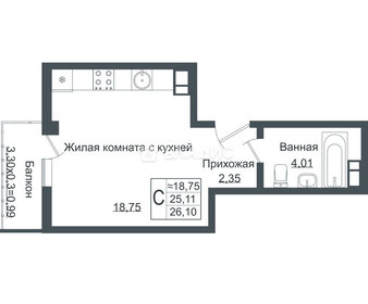 Квартира 26,1 м², студия - изображение 1