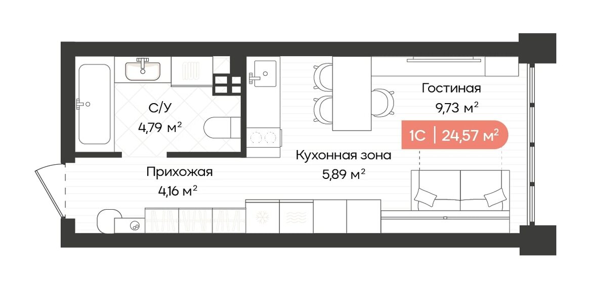 24,6 м², 1-комнатная квартира 4 750 000 ₽ - изображение 18