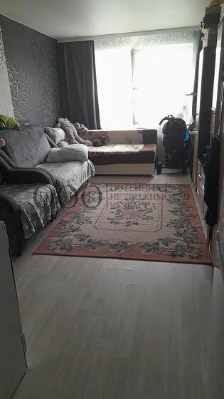 32,5 м², 1-комнатная квартира 3 400 000 ₽ - изображение 50