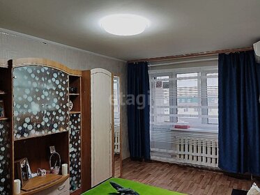 50 м², 2-комнатная квартира 6 450 000 ₽ - изображение 38