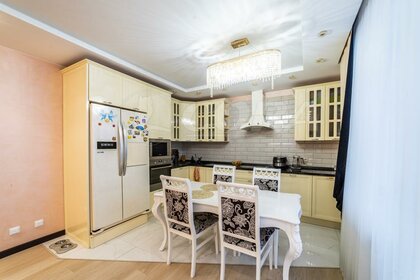Купить 4-комнатную квартиру с дизайнерским ремонтом в Кабардино-Балкарской Республике - изображение 3