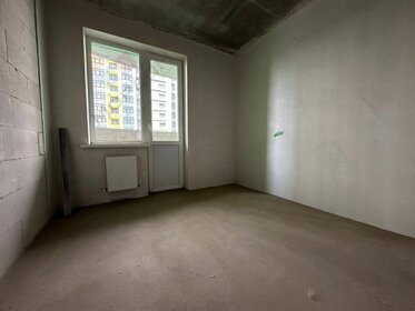 41,7 м², 1-комнатная квартира 3 800 000 ₽ - изображение 24