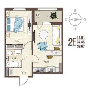 39,7 м², 1-комнатная квартира 4 361 500 ₽ - изображение 56