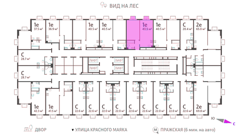 40,5 м², 1-комнатная квартира 15 580 107 ₽ - изображение 16