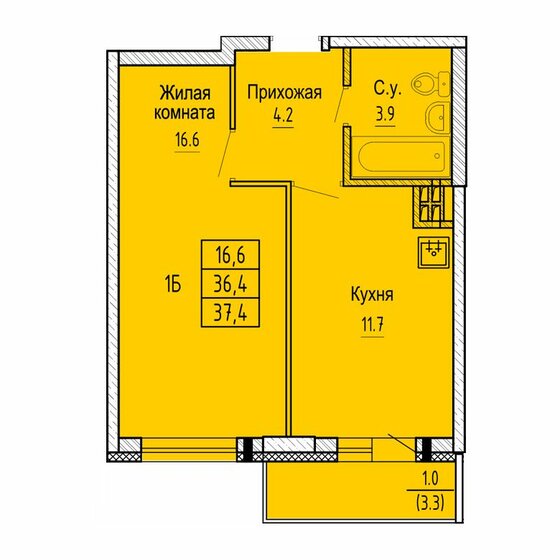 37,4 м², 1-комнатная квартира 4 114 000 ₽ - изображение 31