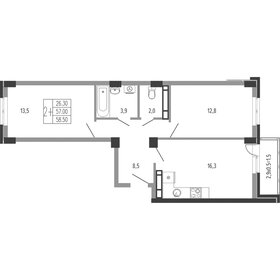 72,5 м², 2-комнатная квартира 12 899 999 ₽ - изображение 11