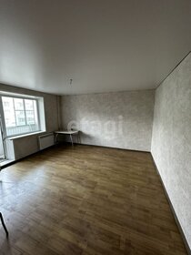 46,6 м², 2-комнатная квартира 5 000 000 ₽ - изображение 44