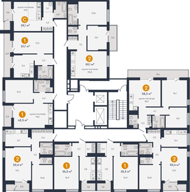 46,8 м², 2-комнатная квартира 4 680 000 ₽ - изображение 144